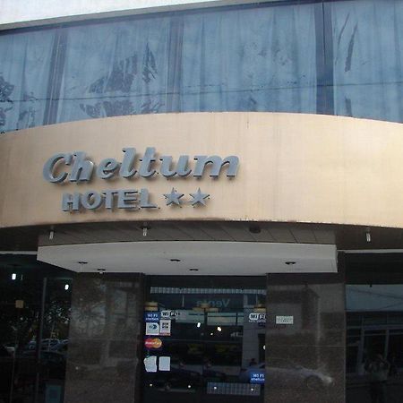 Cheltum Hotel Trelew Εξωτερικό φωτογραφία